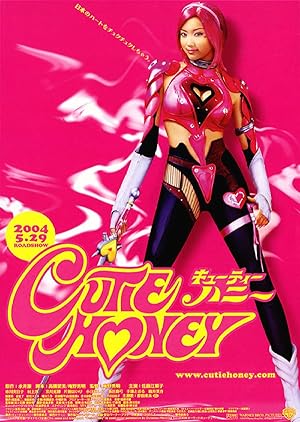 Cover image of the movie Cutie Honey (2004)