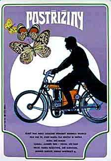 Cover image of the movie Cutting it Short (1981)