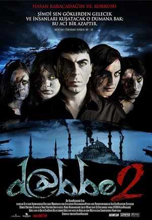 Cover image of the movie Dabbe 2 (2009)