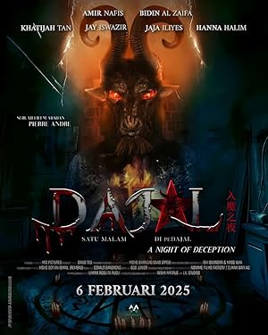 Cover image of the movie Dajal: Satu Malam Dipedajal (2025)