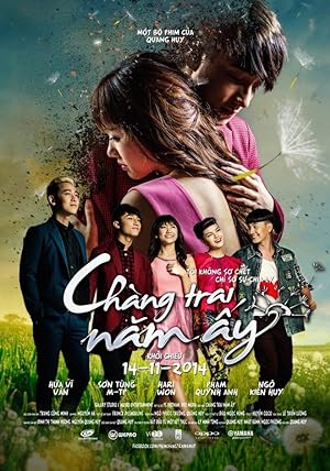 Cover image of the movie Dandelion (2014)