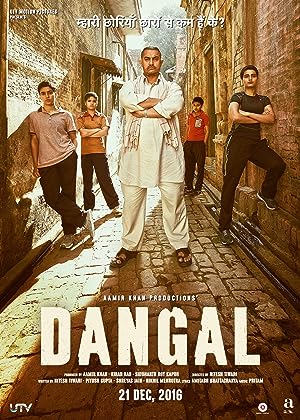 Cover image of the movie Dangal (2016)