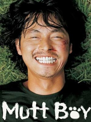 Cover image of the movie Ddong gae (2003)