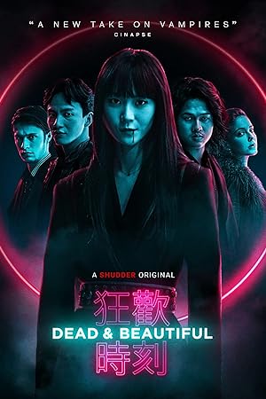 Cover image of the movie Dead & Beautiful (2021)