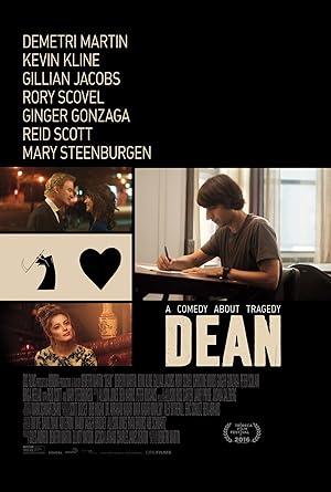 Cover image of the movie Dean (2016)