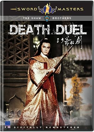 Cover image of the movie Death Duel (1977)