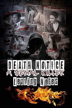 Cover image of the movie Death Notice: A Serial Killer Leaving Notes (2023)