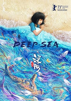 Cover image of the movie Deep Sea (2023)