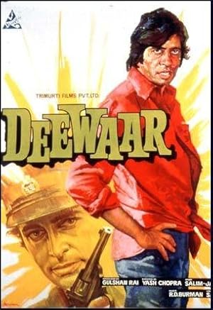 Cover image of the movie Deewaar (1975)