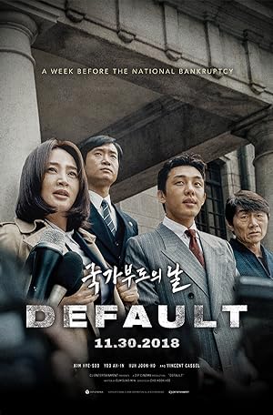 Cover image of the movie Default (2018)