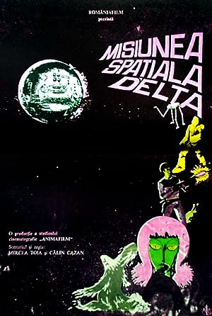Cover image of the movie Delta Space Mission (1984)