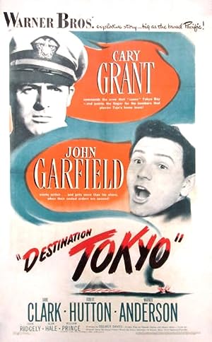 Cover image of the movie Destination Tokyo (1943)