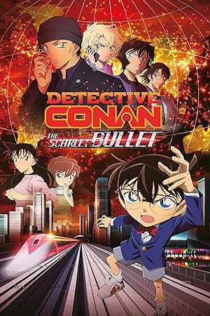 Cover image of the movie Detective Conan: The Scarlet Bullet (2021)