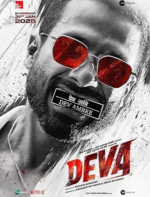 Cover image of the movie Deva (2025)