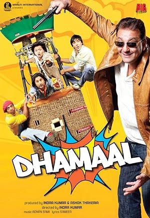Cover image of the movie Dhamaal (2007)