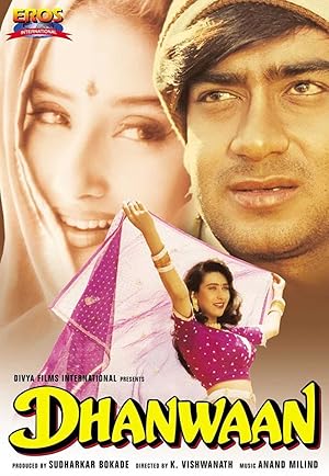 Cover image of the movie Dhanwaan (1993)