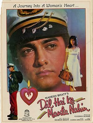 Cover image of the movie Dil Hai Ki Manta Nahin (1991)