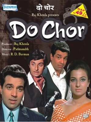 Cover image of the movie Do Chor (1972)