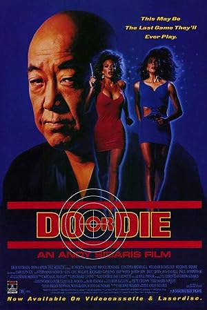 Cover image of the movie Do or Die (1991)