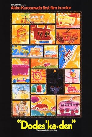 Cover image of the movie Dodes'ka-den (1970)