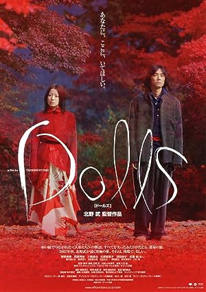 Cover image of the movie Dolls (2002)