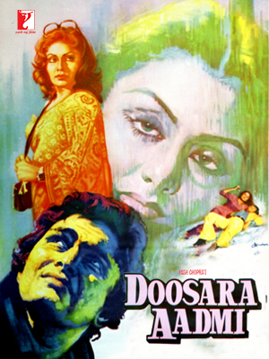 Cover image of the movie Doosara Aadmi (1977)