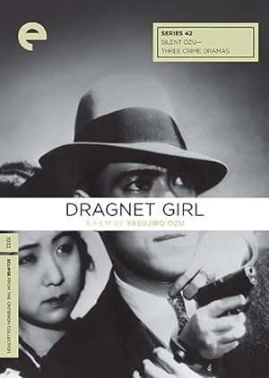 Cover image of the movie Dragnet Girl (1933)
