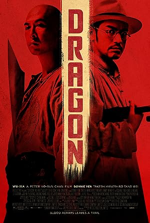 Cover image of the movie Dragon (2011)