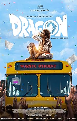 Cover image of the movie Dragon (2024)