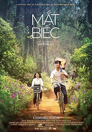 Cover image of the movie Dreamy Eyes (2019)