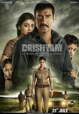 Cover image of the movie Drishyam (2015)