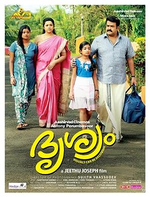 Cover image of the movie Drishyam (2013)