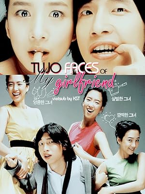 Cover image of the movie Du eolgurui yeochin (2007)