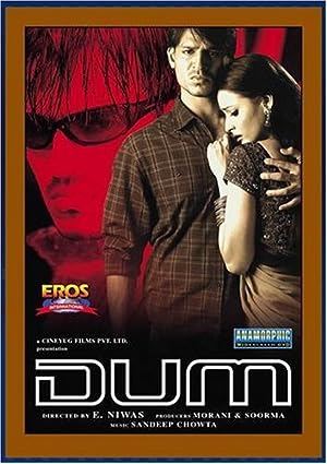 Cover image of the movie Dum (2003)