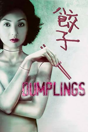 Cover image of the movie Dumplings (2004)