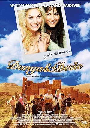 Cover image of the movie Dunya & Desie (2008)