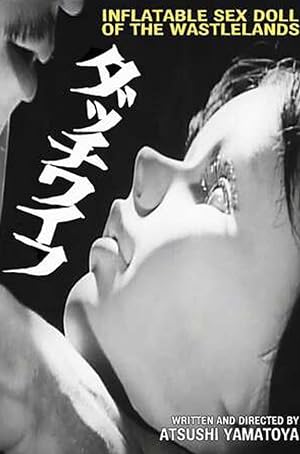 Cover image of the movie Dutch Wife in the Desert (1967)