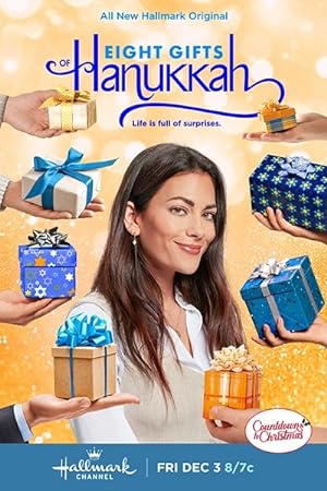 Cover image of the movie Eight Gifts of Hanukkah (2021)