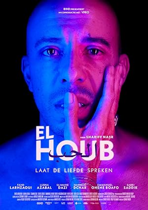 Cover image of the movie El Houb - The Love (2022)