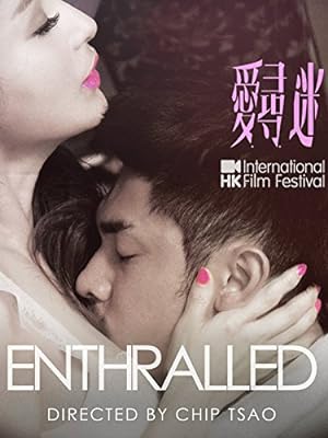Cover image of the movie Enthralled (2014)