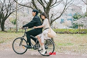 Cover image of the movie Episode #1.7 (2024)