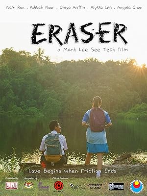 Cover image of the movie Eraser (2023)