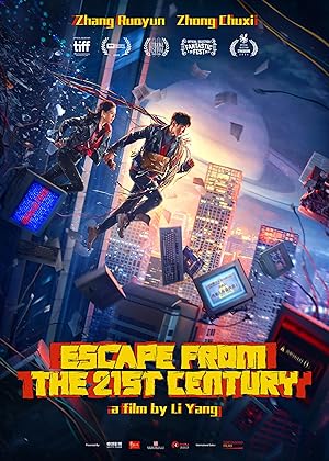 Cover image of the movie Escape from the 21st Century (2024)