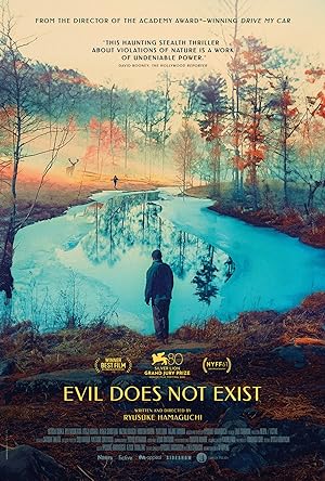 Cover image of the movie Evil Does Not Exist (2023)
