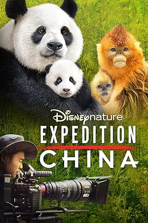 Cover image of the movie Expedition China (2017)