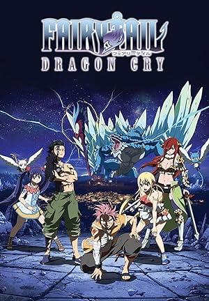 Cover image of the movie Fairy Tail: Dragon Cry (2017)