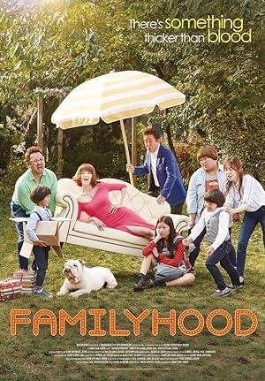 Cover image of the movie Familyhood (2016)