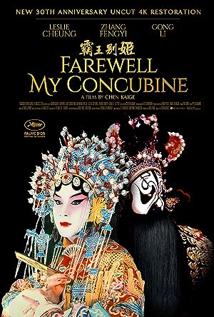 Cover image of the movie Farewell My Concubine (1993)
