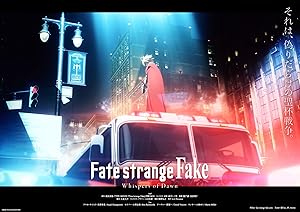 Cover image of the movie Fate/strange Fake: Whispers of Dawn (2023)