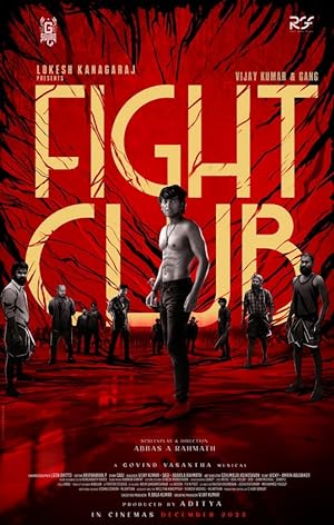Cover image of the movie Fight Club (2023)
